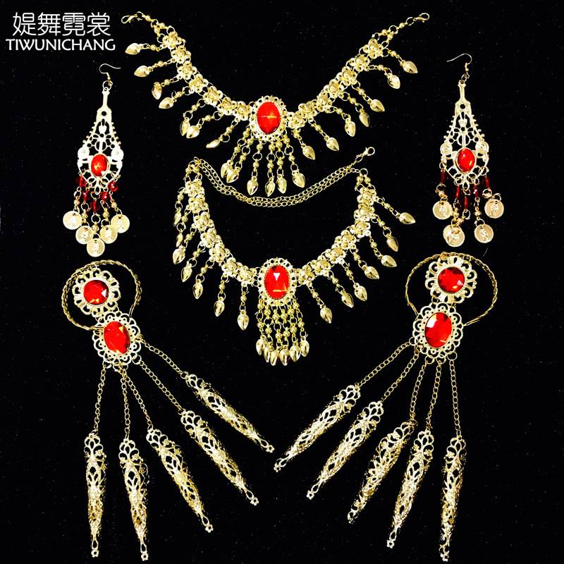 Four sets of accessories